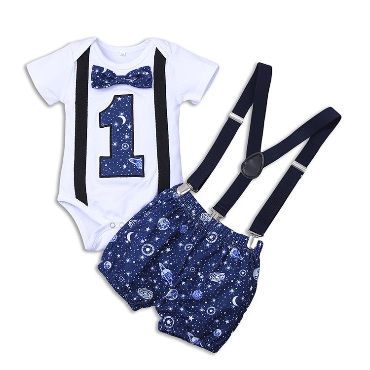 Out of this World 1st Birthday