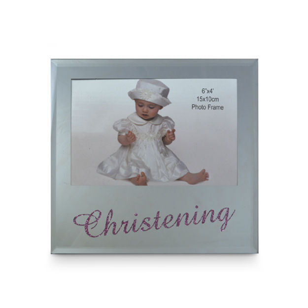 Christening Photo Frame - Boy or Girl