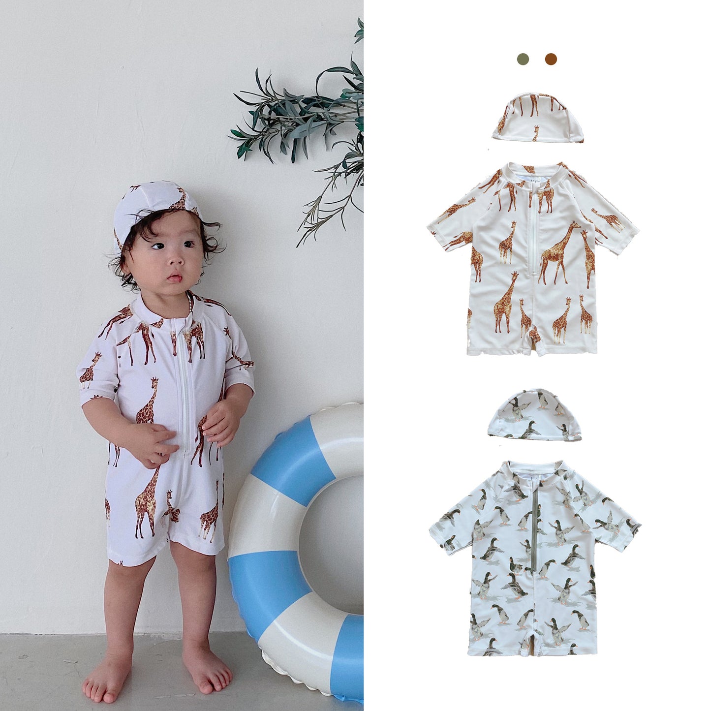 Animal Adventure Boys Swimsuit