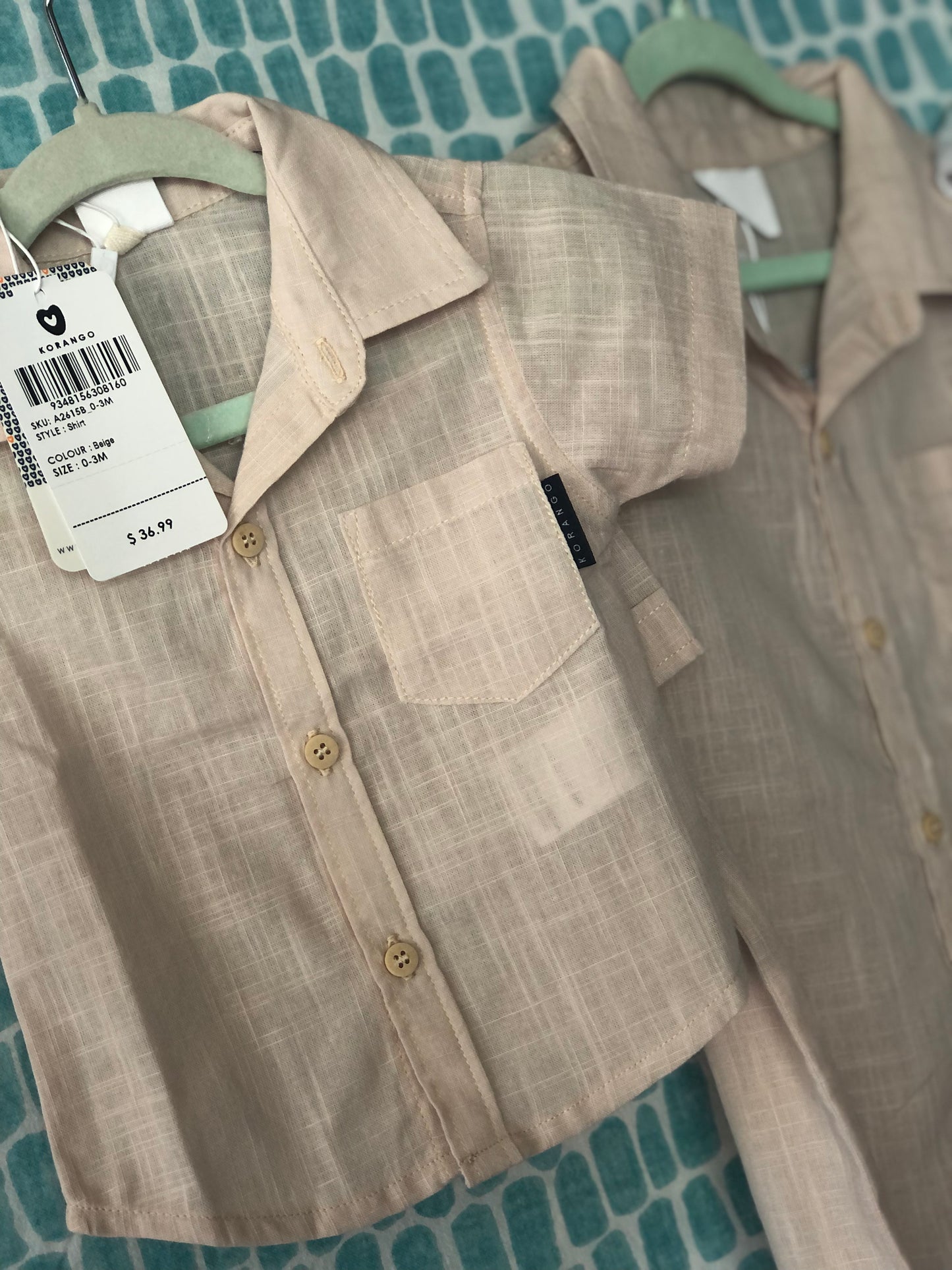 Korango Short Sleeve Beige Shirt