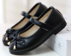 Black Padded Look Shoe